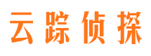 凌河侦探取证